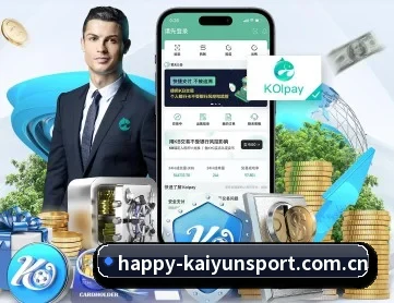 开云网页登陆 APP