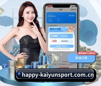 米兰体育网页版 APP